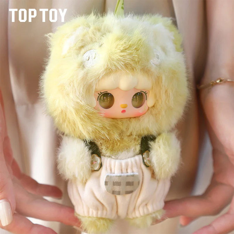 YOOKI Little Bear Hibernation Plan Plush Keychain Series Blind Box - Image 9